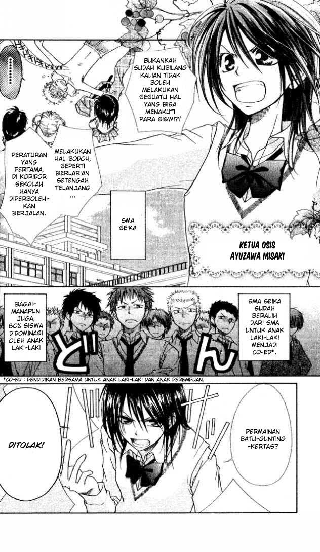 Kaichou Wa Maid Sama chapter 2 halaman 5