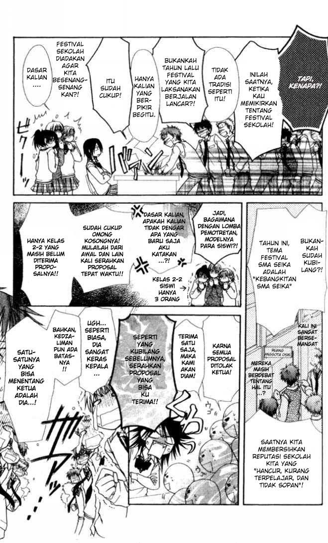 Kaichou Wa Maid Sama chapter 2 halaman 6