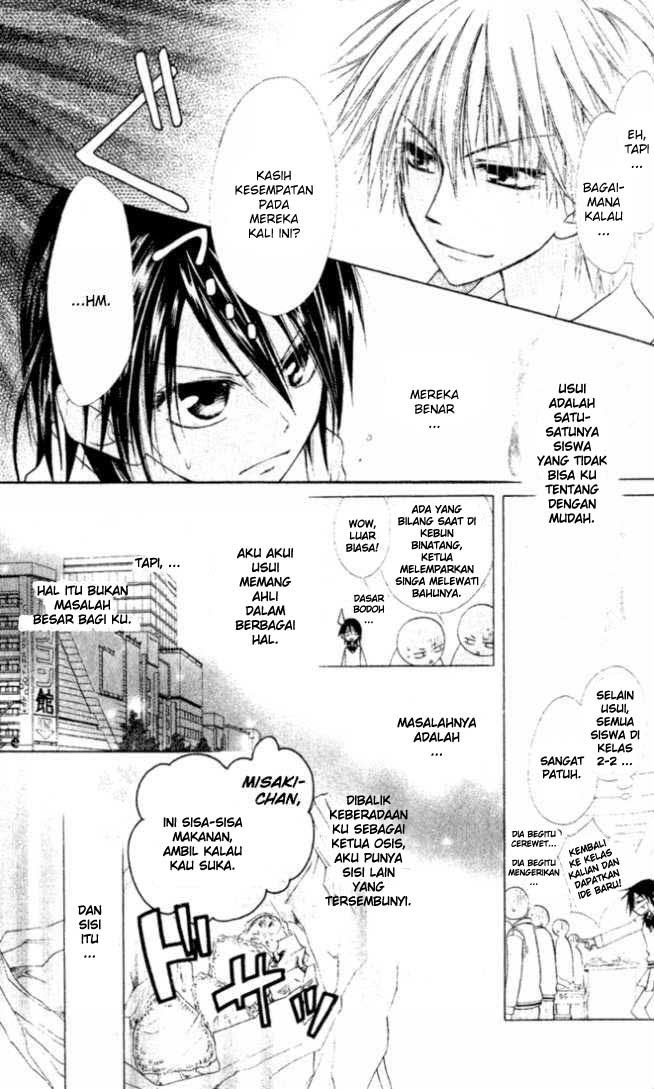Kaichou Wa Maid Sama chapter 2 halaman 8
