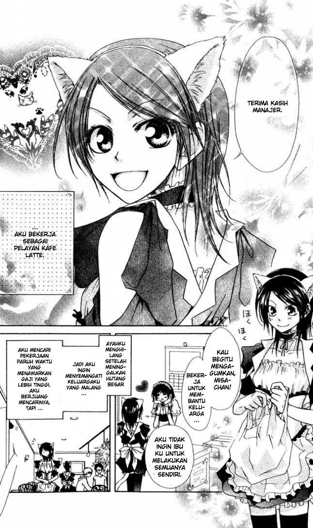 Kaichou Wa Maid Sama chapter 2 halaman 9