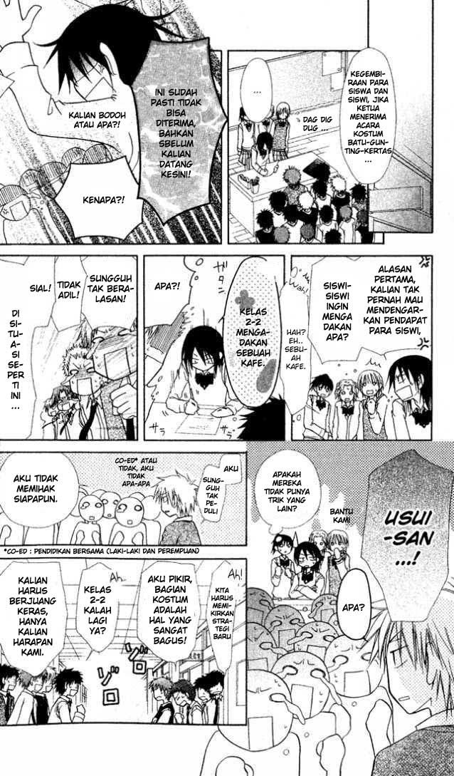 Kaichou Wa Maid Sama chapter 2 halaman 11