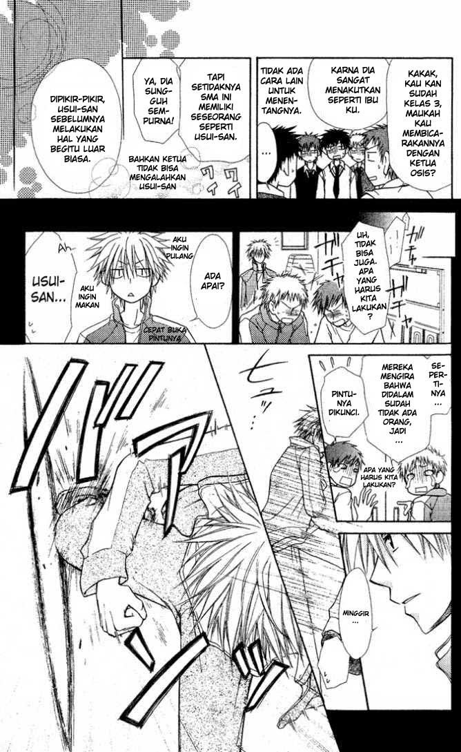 Kaichou Wa Maid Sama chapter 2 halaman 12