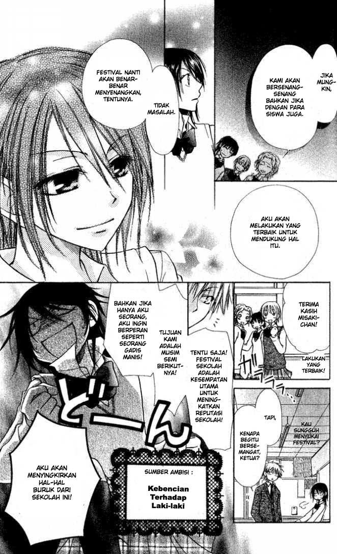 Kaichou Wa Maid Sama chapter 2 halaman 14