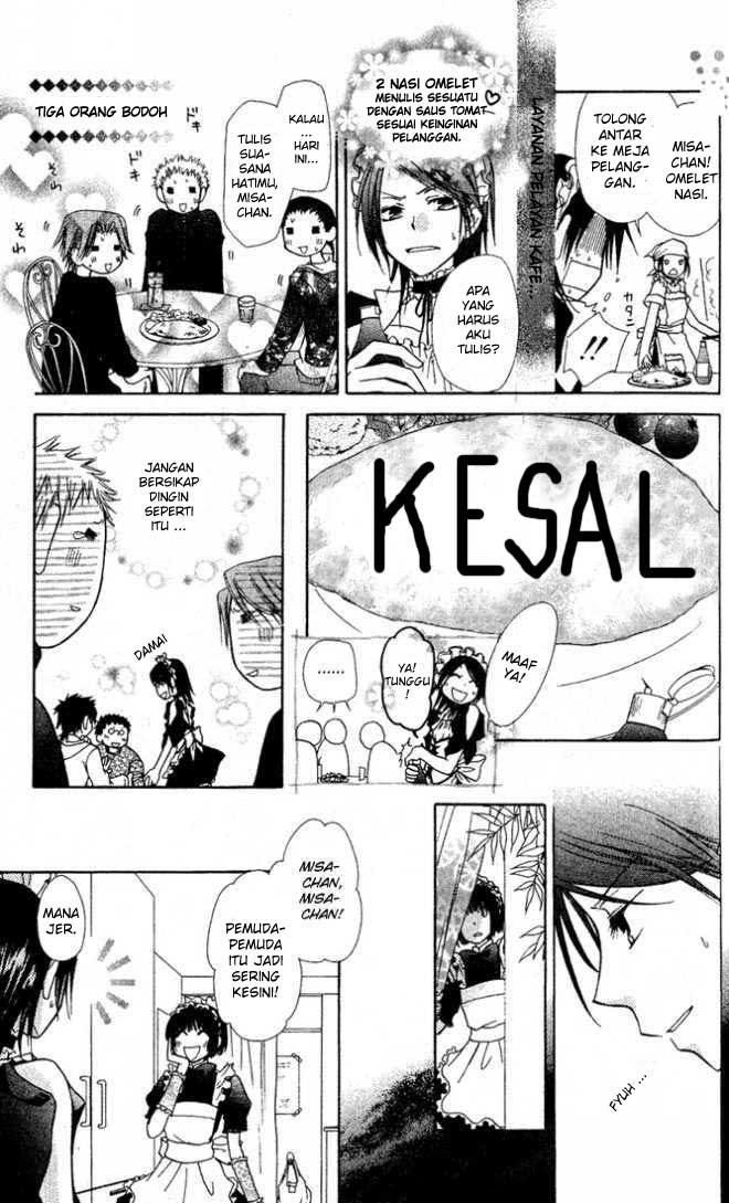 Kaichou Wa Maid Sama chapter 2 halaman 16