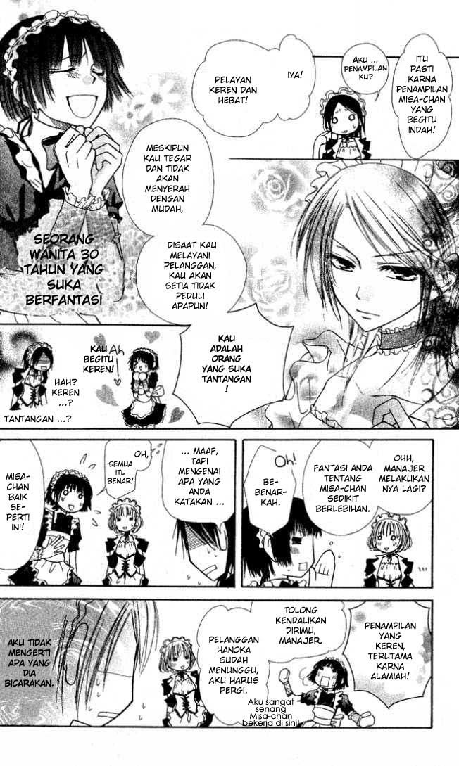 Kaichou Wa Maid Sama chapter 2 halaman 17
