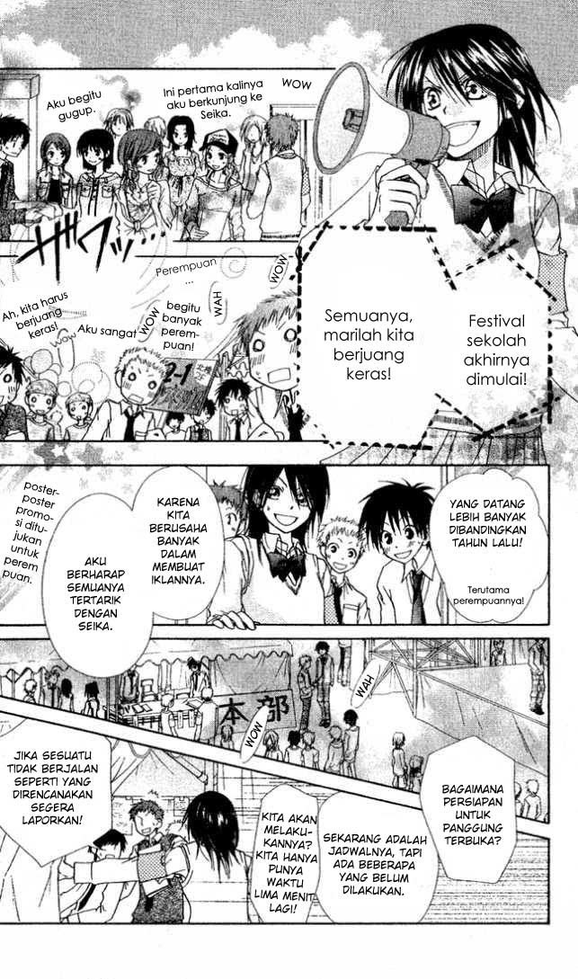 Kaichou Wa Maid Sama chapter 2 halaman 21