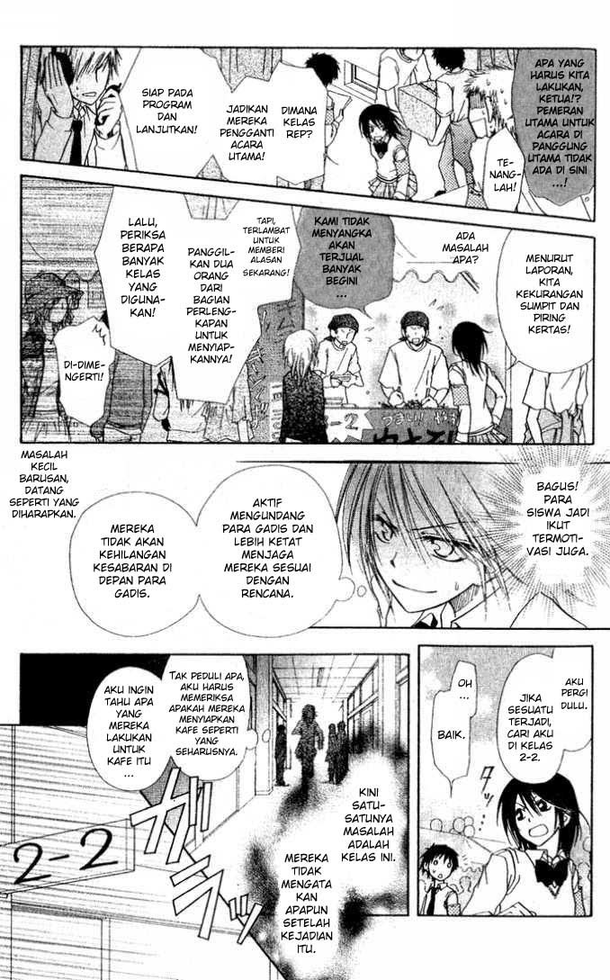 Kaichou Wa Maid Sama chapter 2 halaman 22