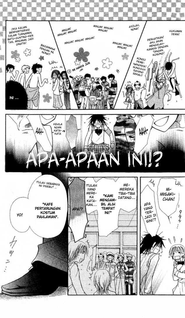 Kaichou Wa Maid Sama chapter 2 halaman 24