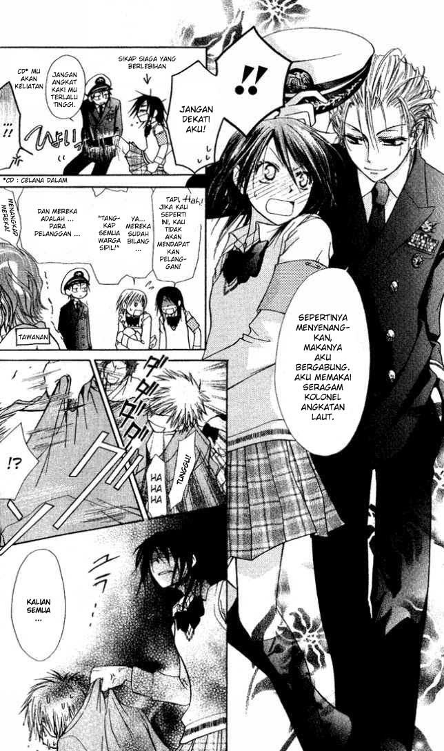 Kaichou Wa Maid Sama chapter 2 halaman 25