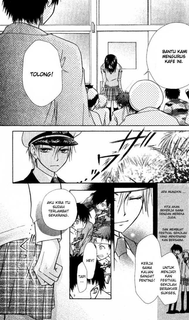 Kaichou Wa Maid Sama chapter 2 halaman 28
