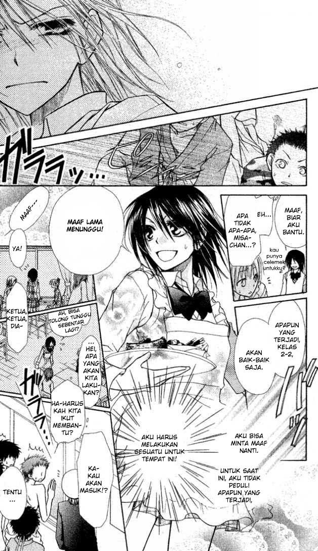 Kaichou Wa Maid Sama chapter 2 halaman 29