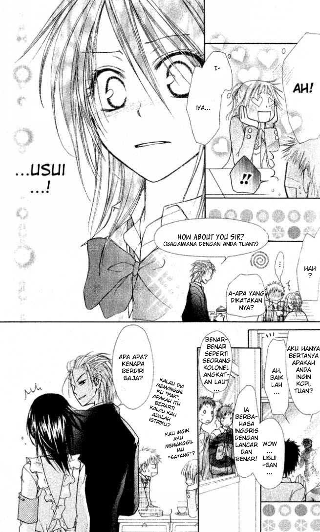 Kaichou Wa Maid Sama chapter 2 halaman 32
