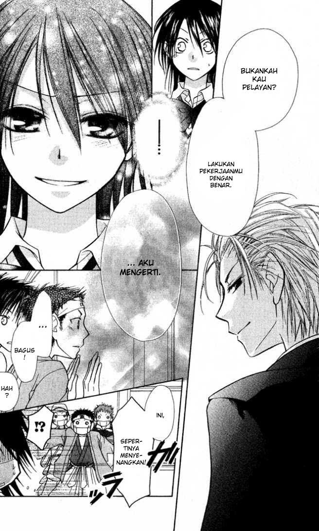 Kaichou Wa Maid Sama chapter 2 halaman 33