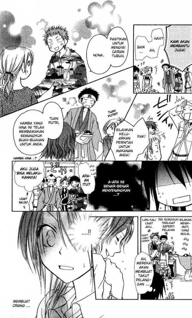 Kaichou Wa Maid Sama chapter 2 halaman 34