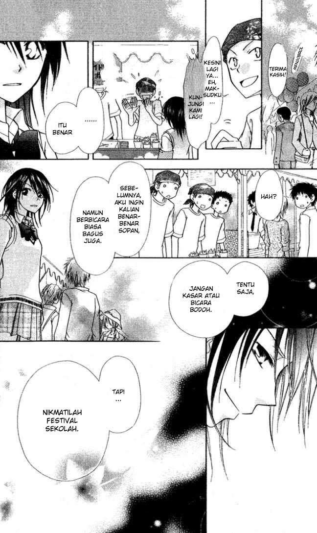 Kaichou Wa Maid Sama chapter 2 halaman 37