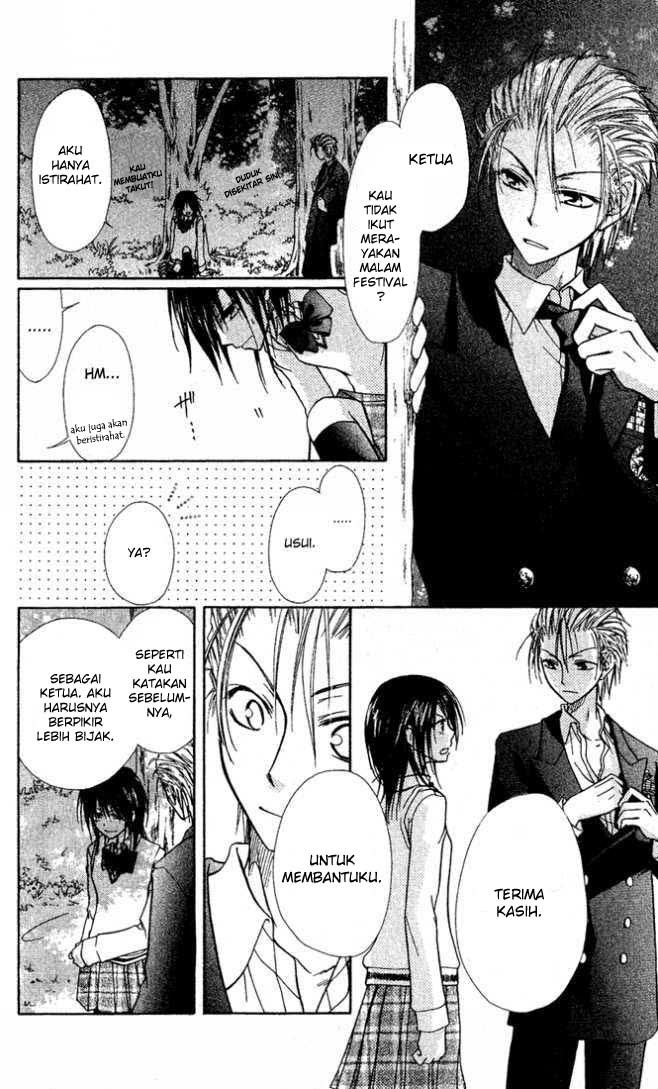 Kaichou Wa Maid Sama chapter 2 halaman 39