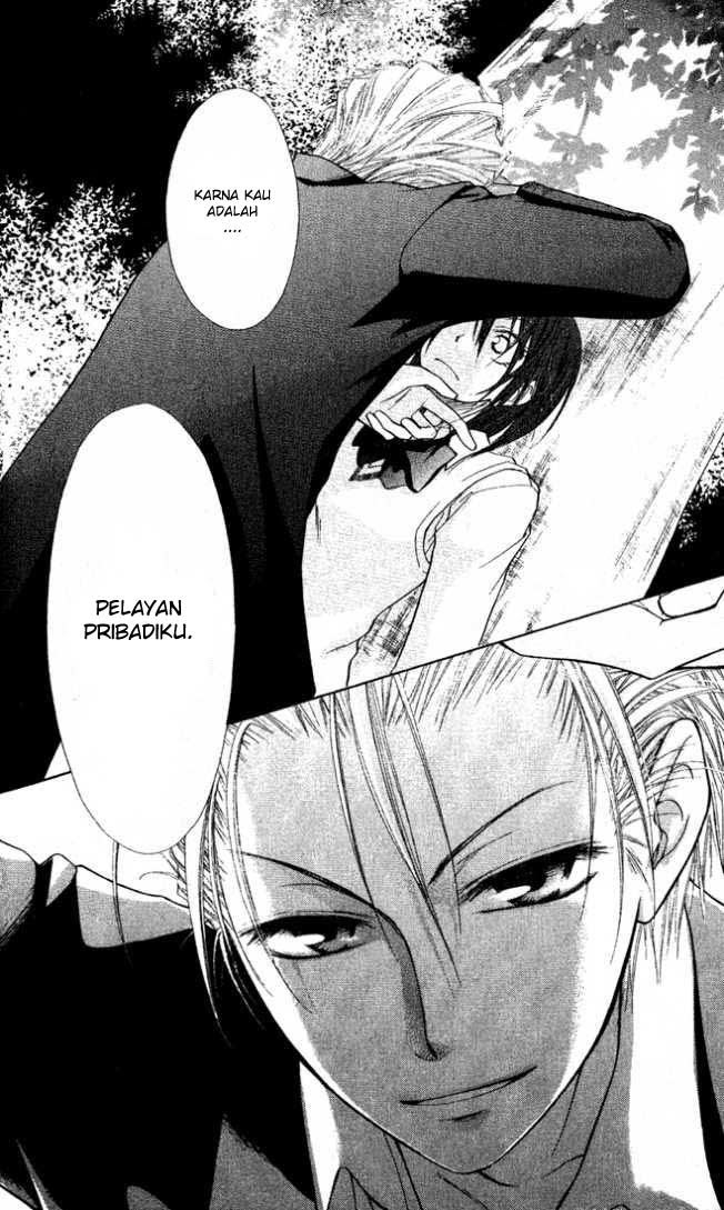 Kaichou Wa Maid Sama chapter 2 halaman 41