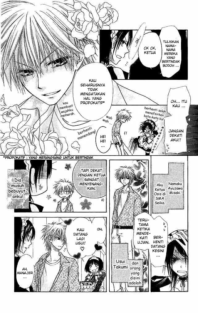 Kaichou Wa Maid Sama chapter 3 halaman 5