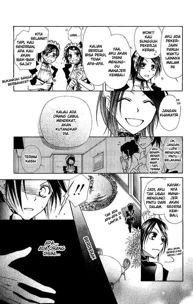 Kaichou Wa Maid Sama chapter 3 halaman 11