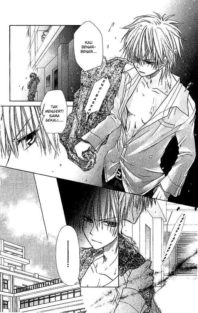 Kaichou Wa Maid Sama chapter 3 halaman 16