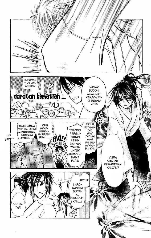 Kaichou Wa Maid Sama chapter 3 halaman 17