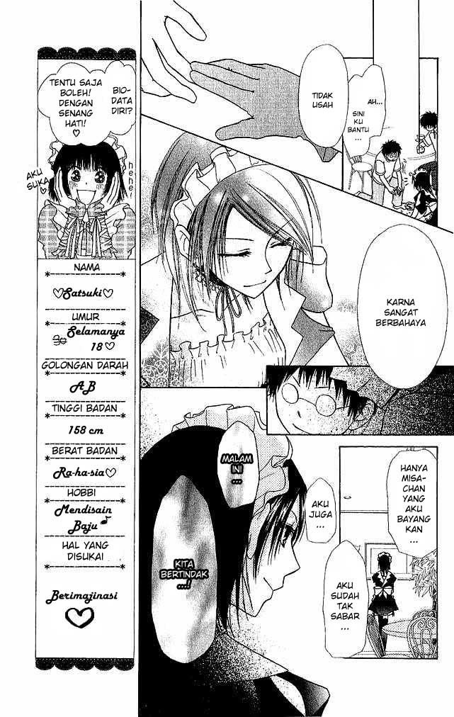 Kaichou Wa Maid Sama chapter 3 halaman 21