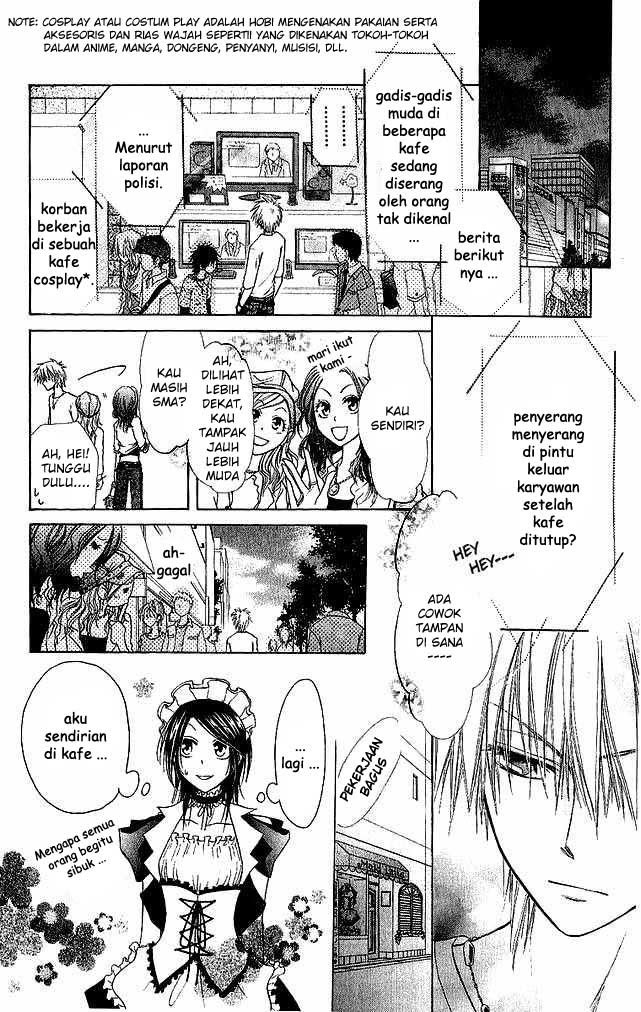 Kaichou Wa Maid Sama chapter 3 halaman 22