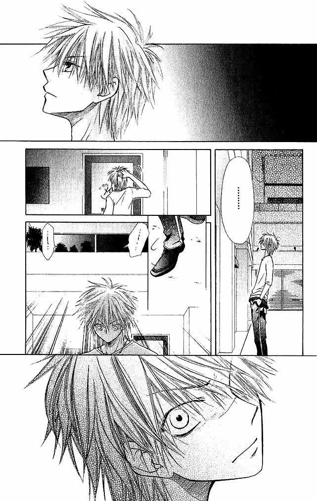 Kaichou Wa Maid Sama chapter 3 halaman 25
