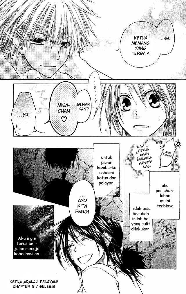 Kaichou Wa Maid Sama chapter 3 halaman 32