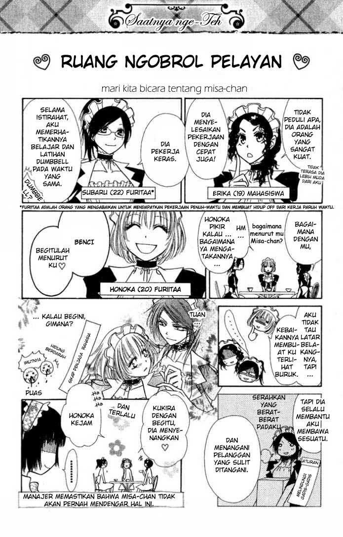Kaichou Wa Maid Sama chapter 3 halaman 33