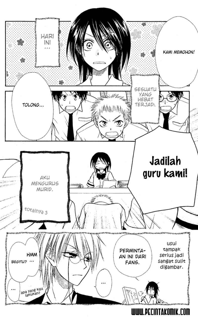 Kaichou Wa Maid Sama chapter 4 halaman 4