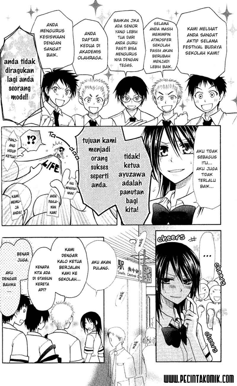 Kaichou Wa Maid Sama chapter 4 halaman 6