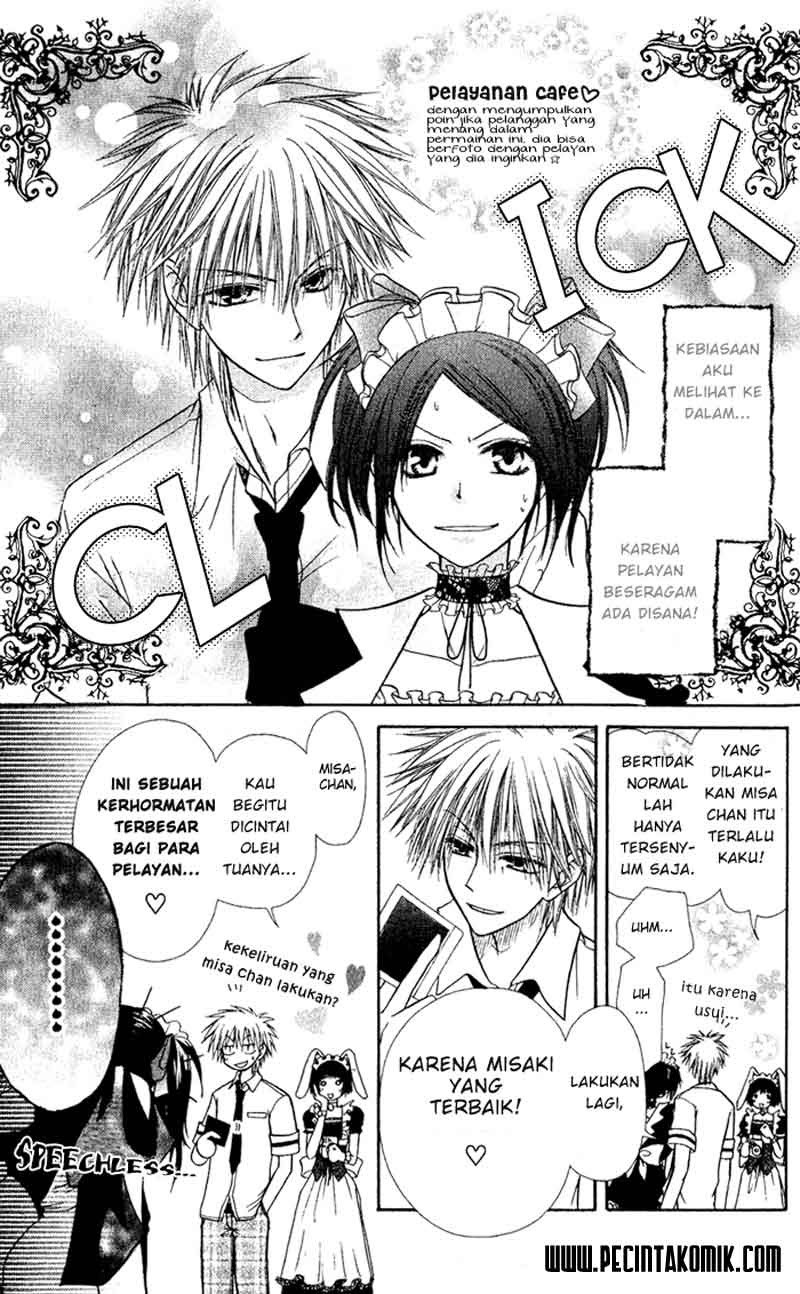Kaichou Wa Maid Sama chapter 4 halaman 9