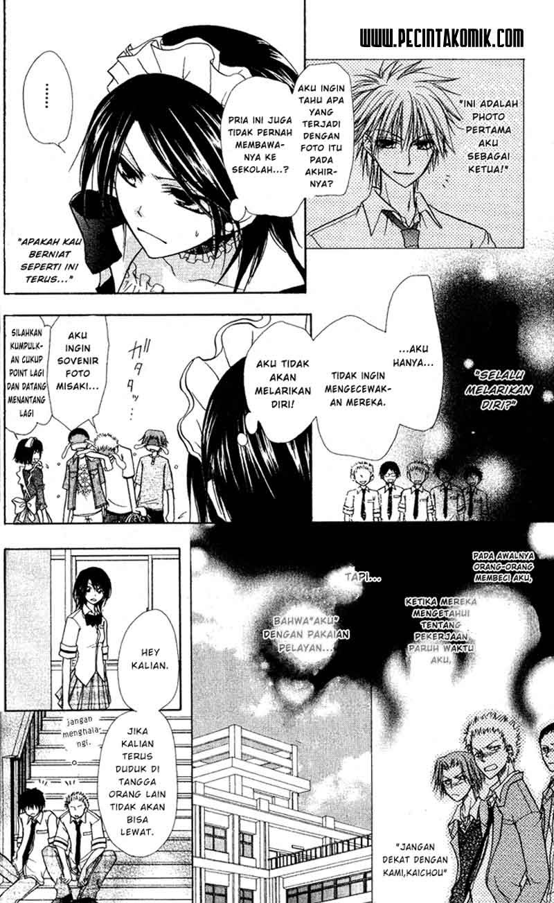 Kaichou Wa Maid Sama chapter 4 halaman 16