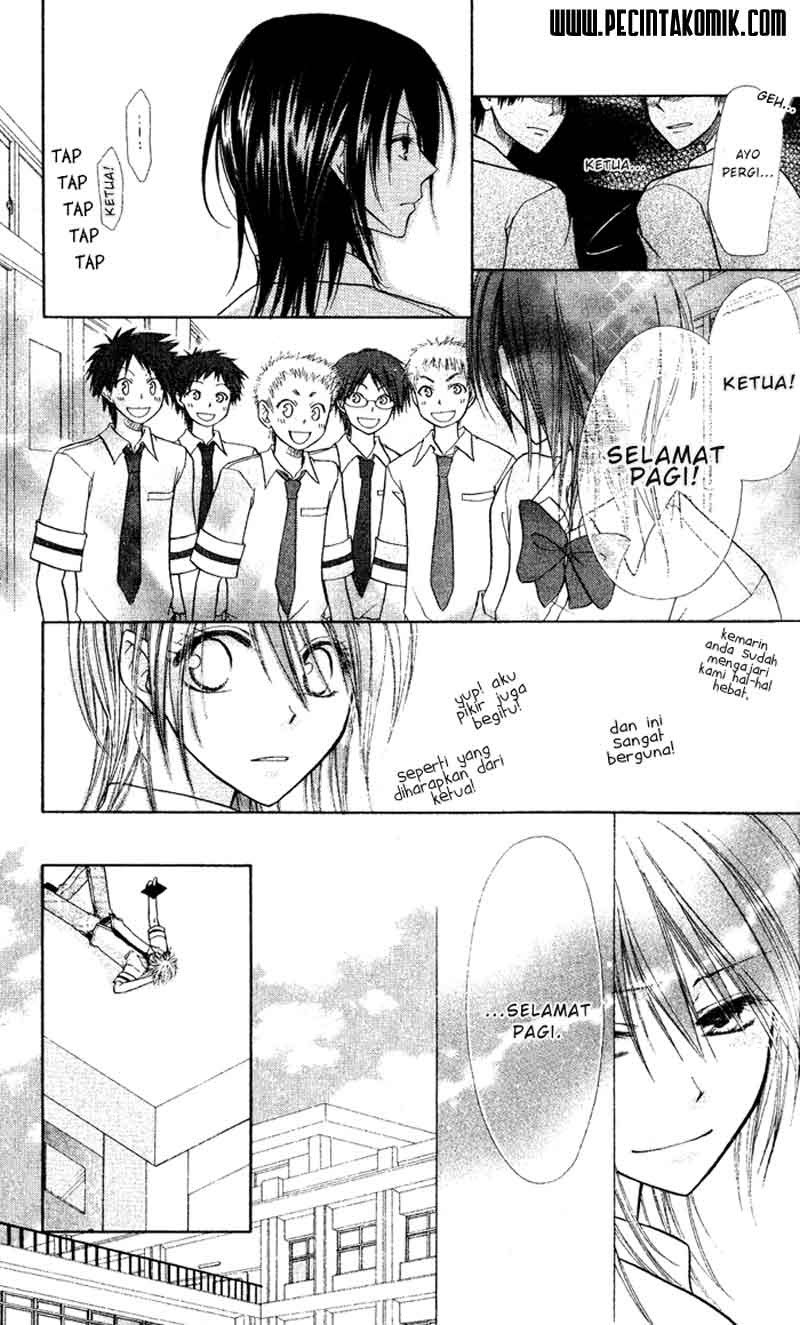 Kaichou Wa Maid Sama chapter 4 halaman 17