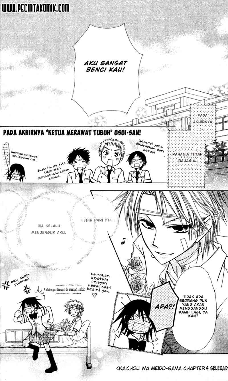 Kaichou Wa Maid Sama chapter 4 halaman 31