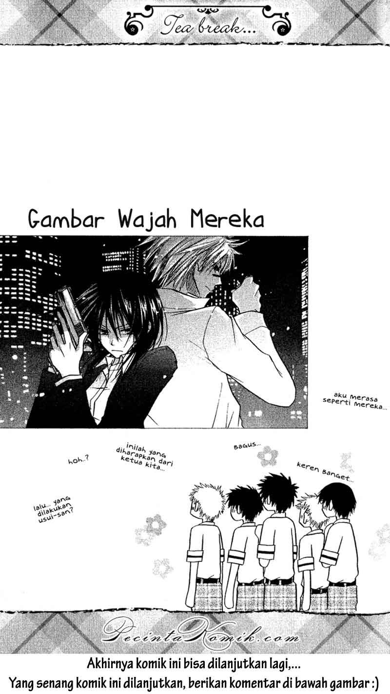 Kaichou Wa Maid Sama chapter 4 halaman 32