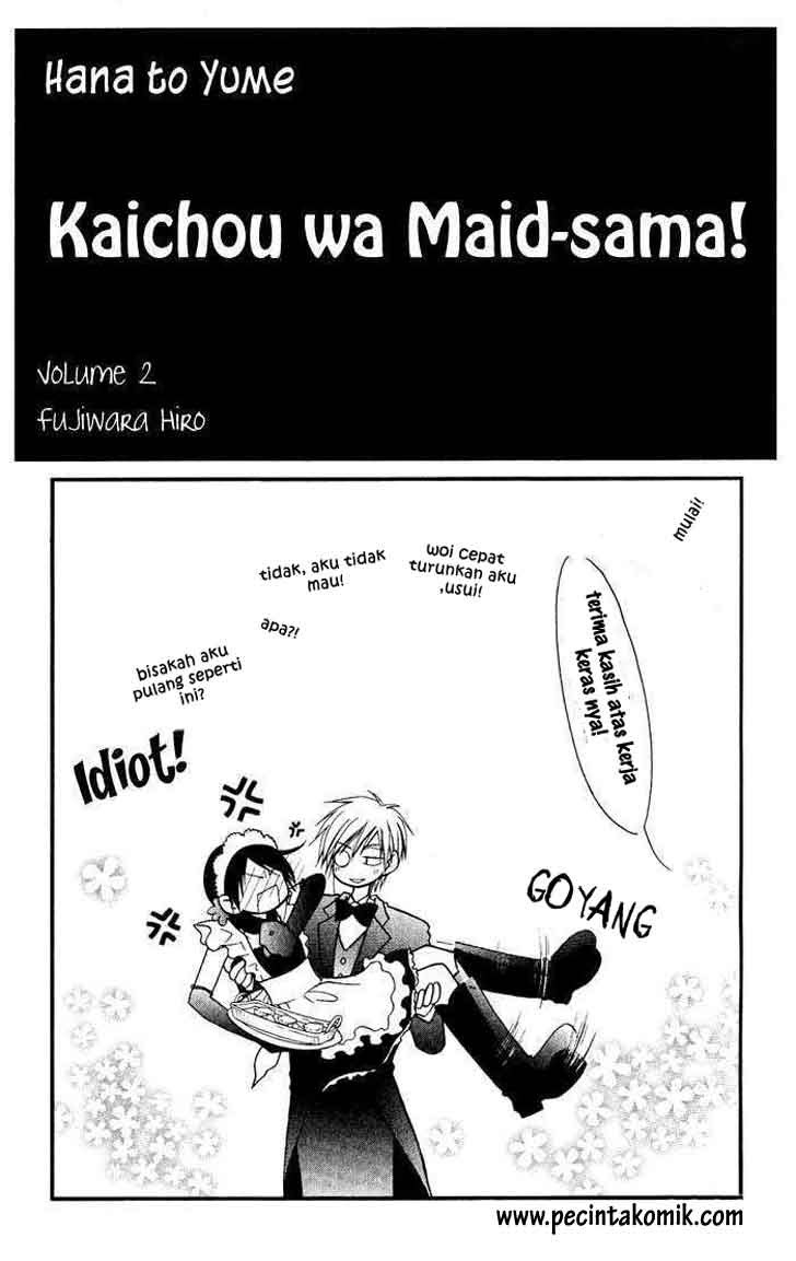 Kaichou Wa Maid Sama chapter 5 halaman 5