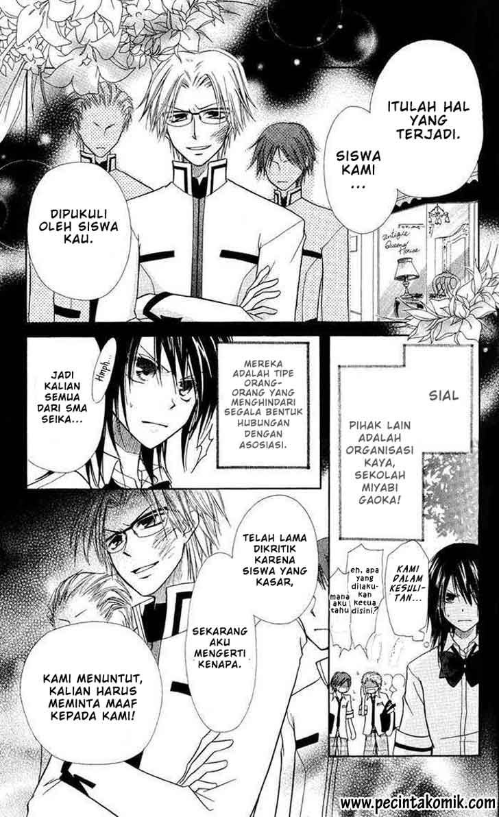 Kaichou Wa Maid Sama chapter 5 halaman 13