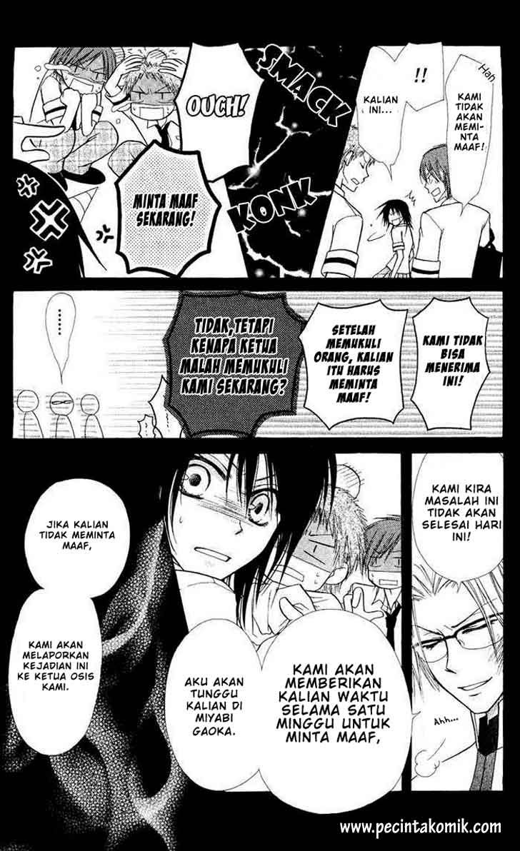 Kaichou Wa Maid Sama chapter 5 halaman 14
