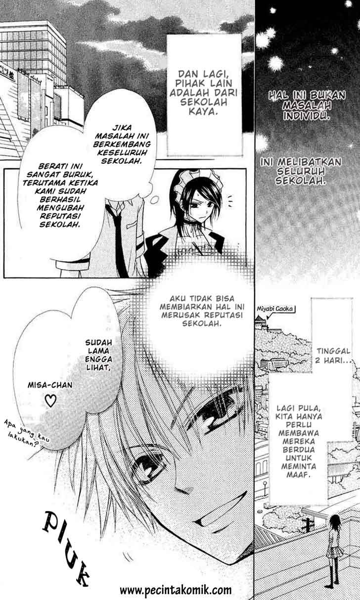 Kaichou Wa Maid Sama chapter 5 halaman 15