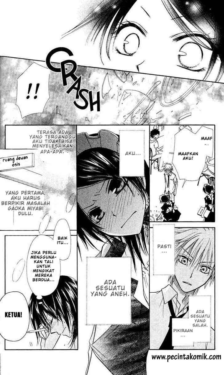 Kaichou Wa Maid Sama chapter 5 halaman 16
