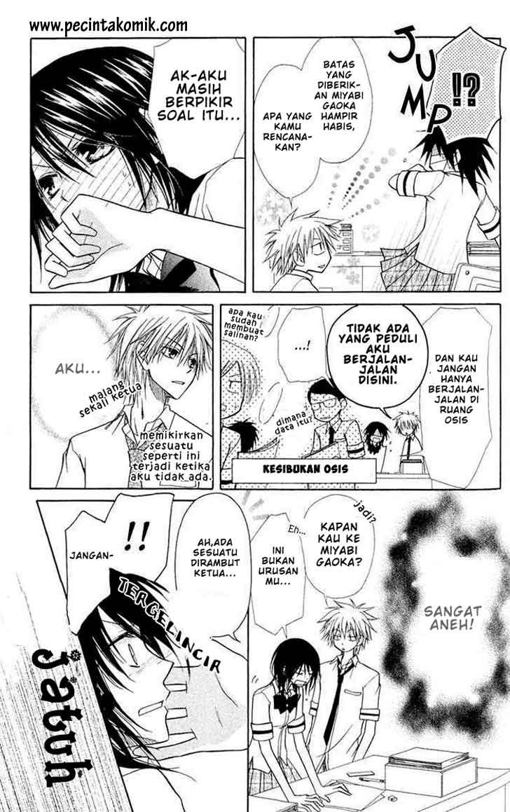 Kaichou Wa Maid Sama chapter 5 halaman 17