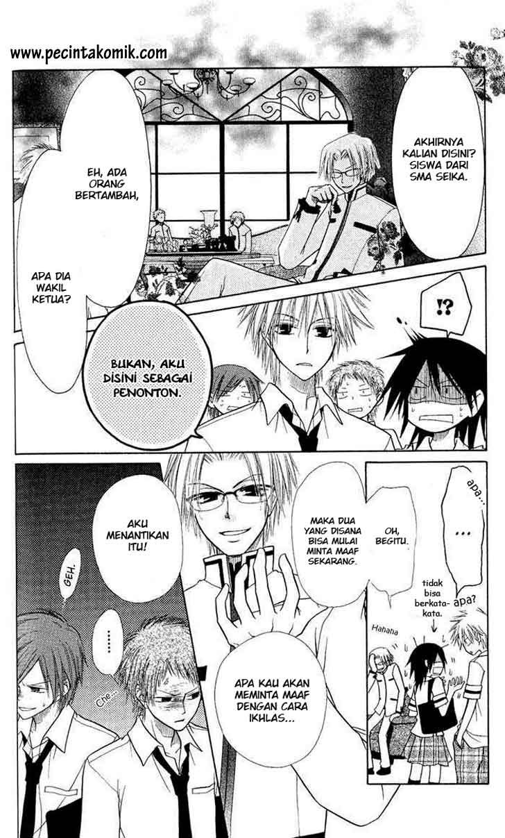 Kaichou Wa Maid Sama chapter 5 halaman 30
