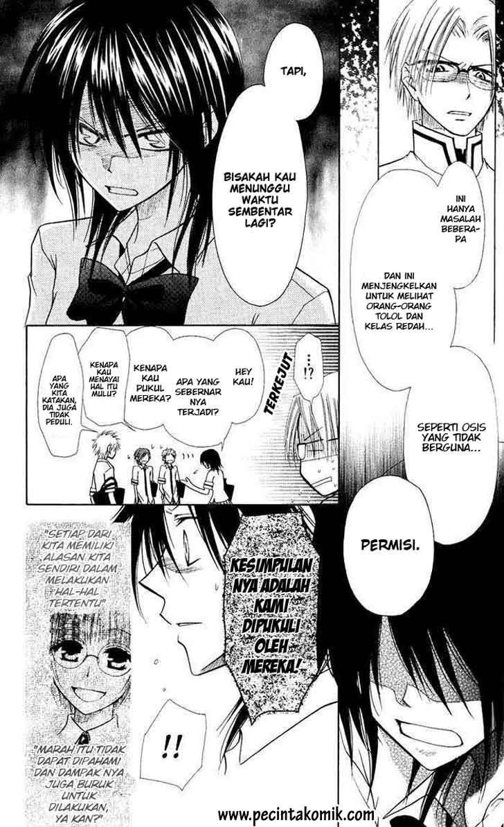 Kaichou Wa Maid Sama chapter 5 halaman 31
