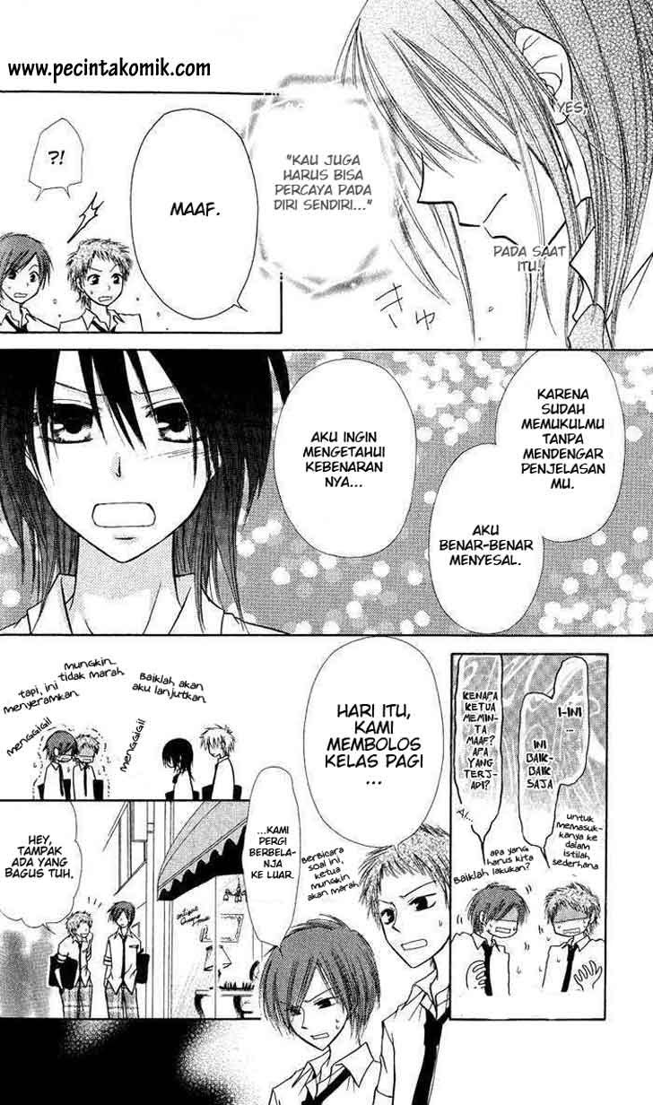 Kaichou Wa Maid Sama chapter 5 halaman 32