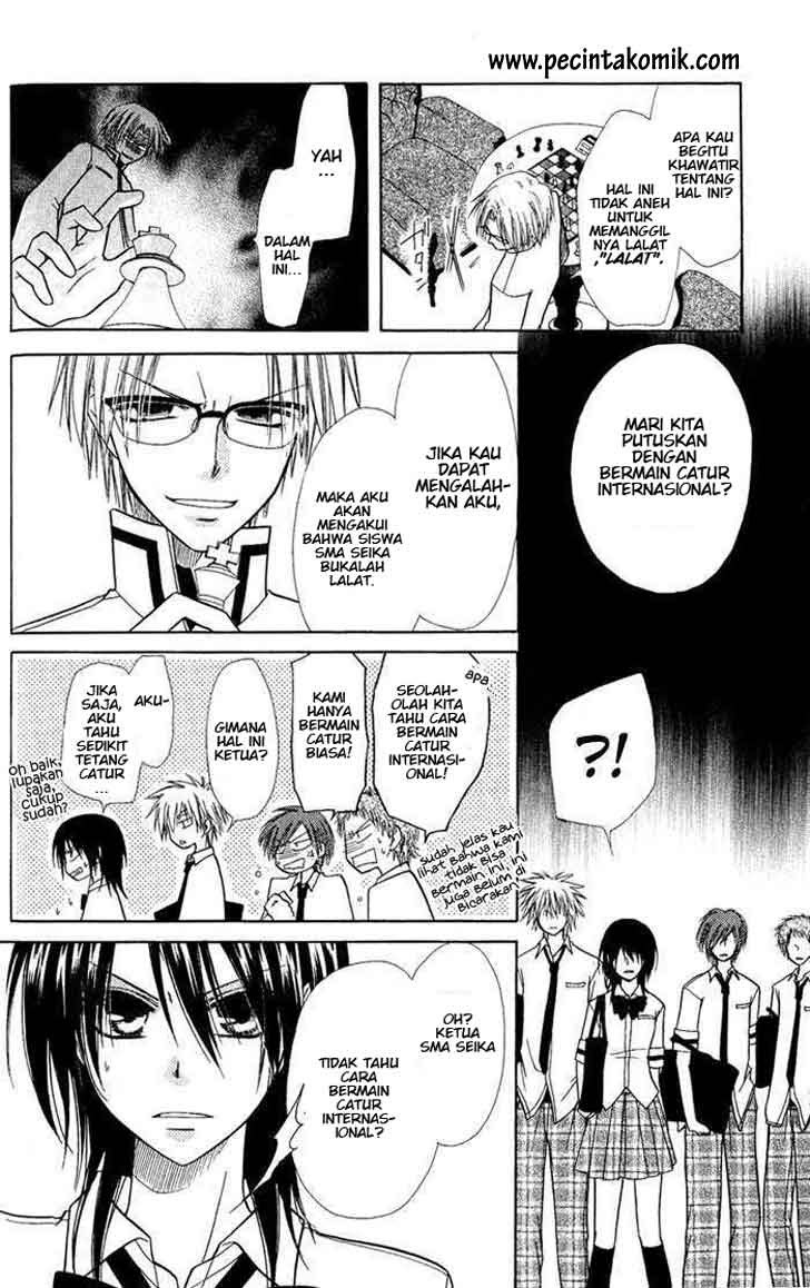 Kaichou Wa Maid Sama chapter 5 halaman 36
