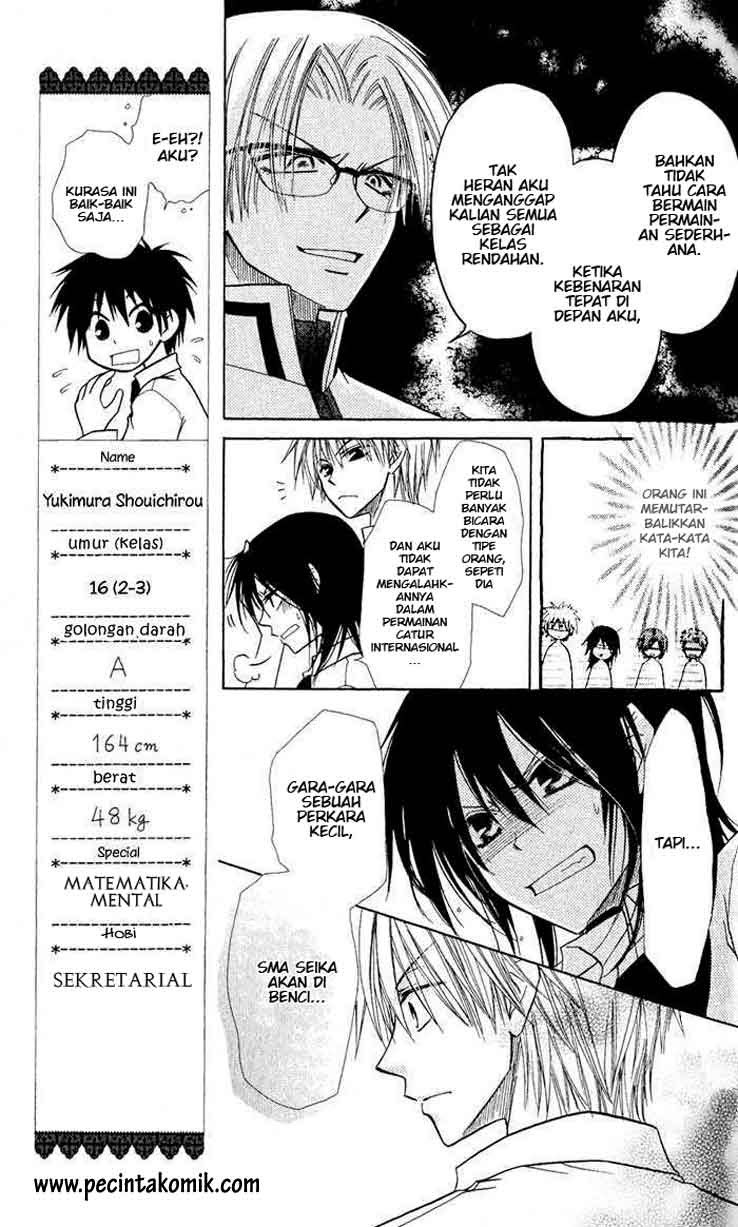 Kaichou Wa Maid Sama chapter 5 halaman 37