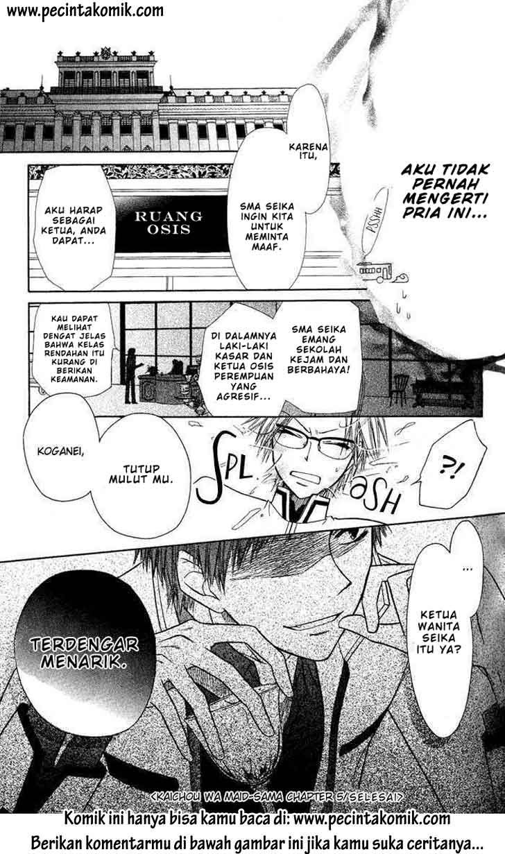 Kaichou Wa Maid Sama chapter 5 halaman 45