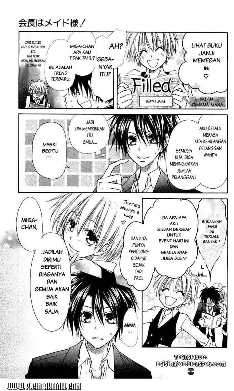 Kaichou Wa Maid Sama chapter 6 halaman 7